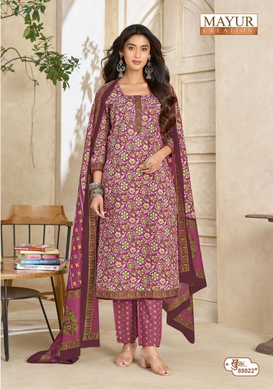 Mayur khushi vol 85 surat wholesale dress material market
